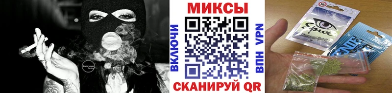 как найти   Енисейск  Бутират жидкий экстази 