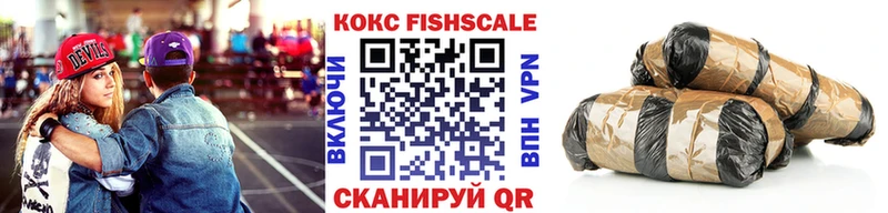 blacksprut рабочий сайт  даркнет состав  COCAIN Эквадор  Енисейск 
