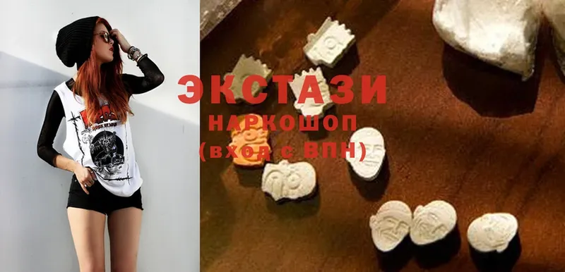 mega рабочий сайт  сколько стоит  Енисейск  Экстази 280 MDMA 