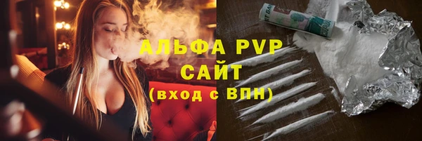 кокаин перу Дмитриев