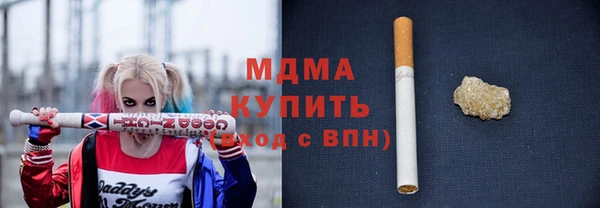 кокаин перу Дмитриев