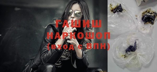 кокаин перу Дмитриев