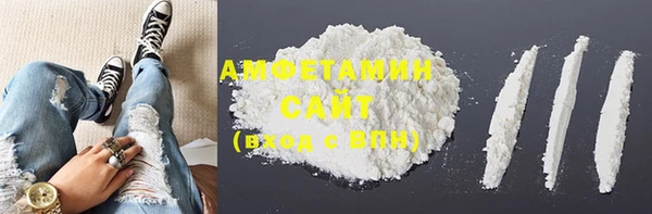 мефедрон VHQ Дмитров