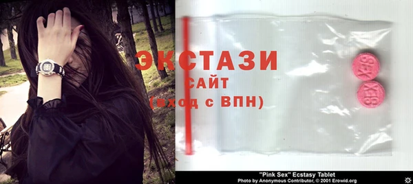 jwh Дмитровск