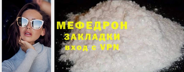 кокаин перу Дмитриев