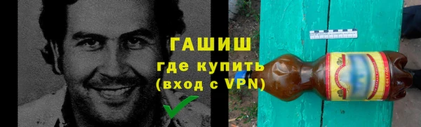 кокаин перу Дмитриев