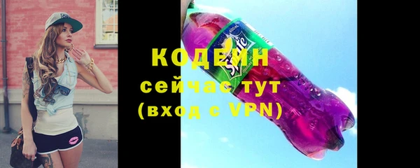 jwh Дмитровск