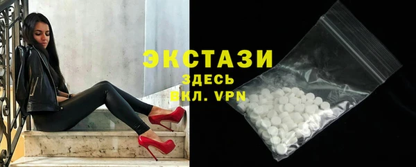кокаин перу Дмитриев