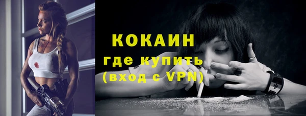 jwh Дмитровск