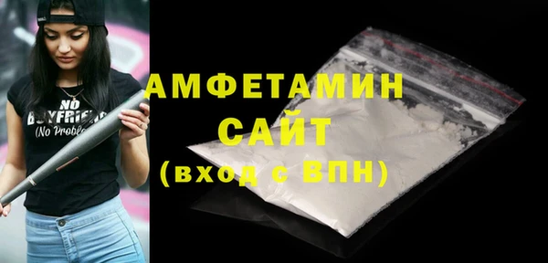 мефедрон VHQ Дмитров