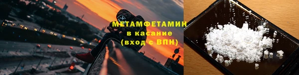 jwh Дмитровск