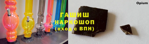 кокаин перу Дмитриев