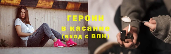 jwh Дмитровск