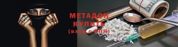 кокаин перу Дмитриев
