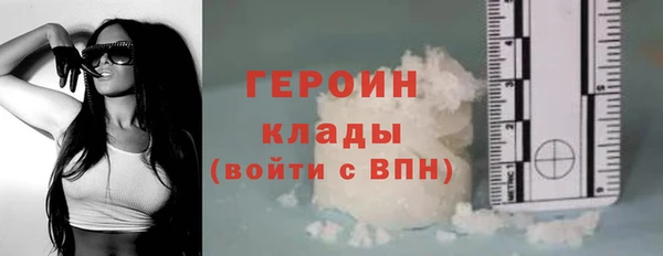 винт Вязьма