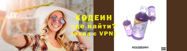 кокаин перу Дмитриев