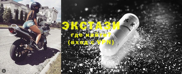 jwh Дмитровск