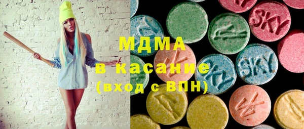 кокаин перу Дмитриев