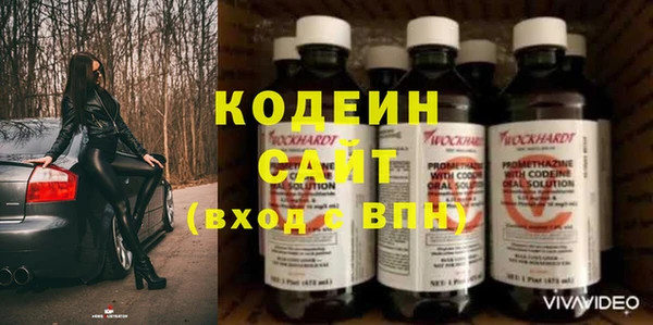 кокаин перу Дмитриев
