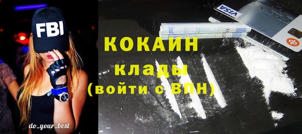 jwh Дмитровск
