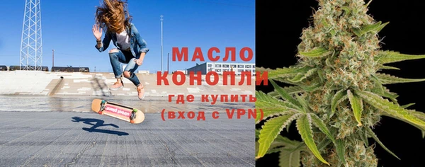 jwh Дмитровск