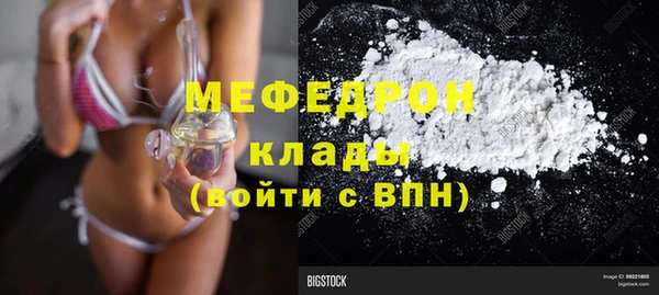 jwh Дмитровск