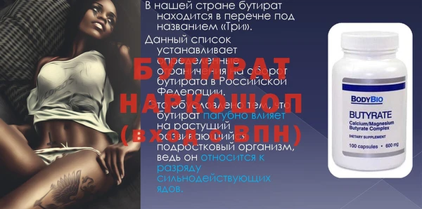 кокаин перу Дмитриев