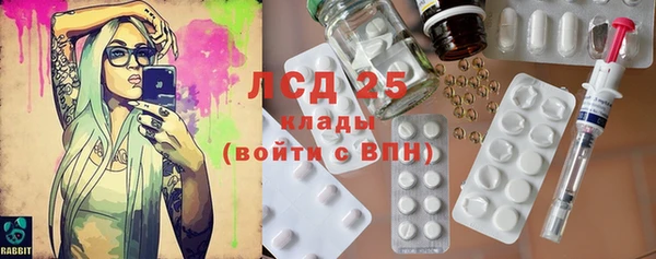 jwh Дмитровск