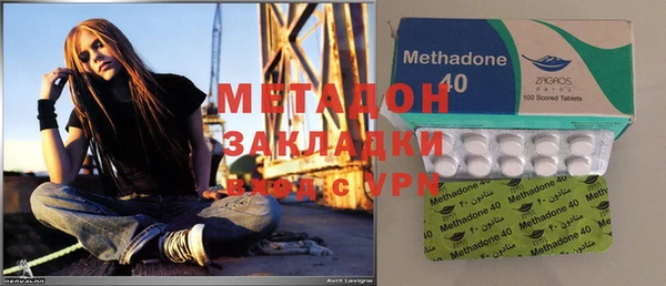 мескалин Михайловка