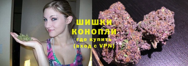 мефедрон VHQ Дмитров