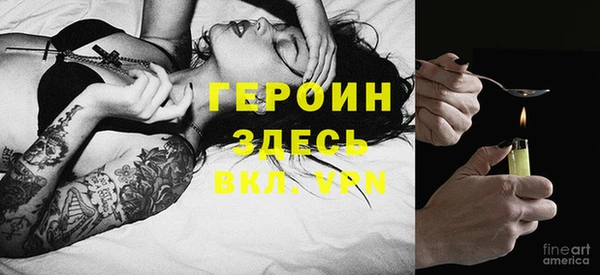 кокаин перу Дмитриев