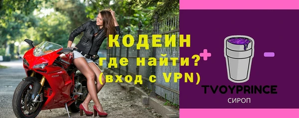 jwh Дмитровск