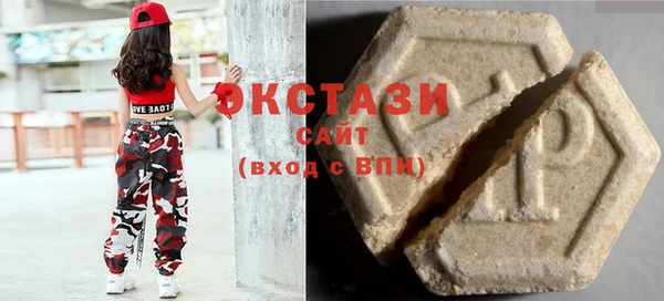 кокаин перу Дмитриев