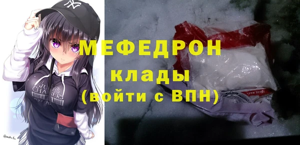 jwh Дмитровск