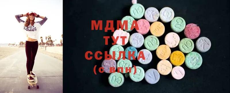 OMG зеркало  Енисейск  MDMA crystal 